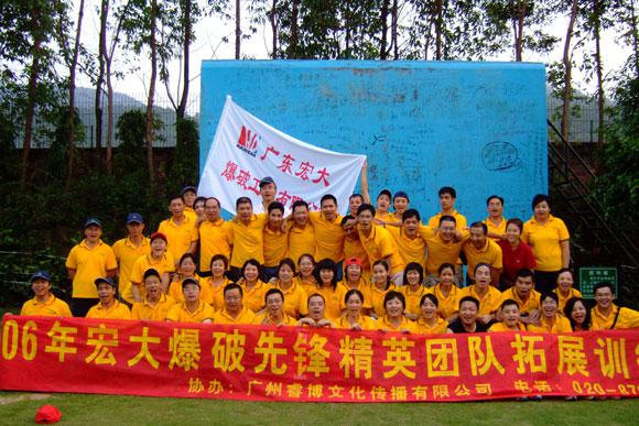 122cc太阳集成游戏(中国)有限公司官网