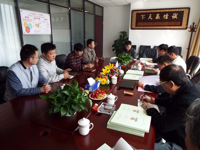 122cc太阳集成游戏(中国)有限公司官网