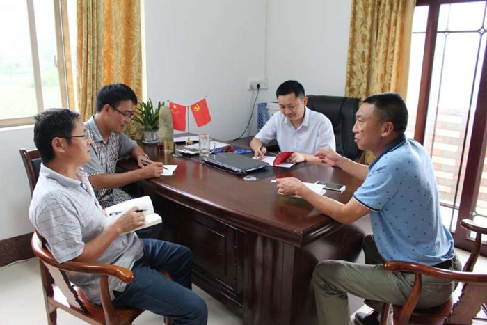 122cc太阳集成游戏(中国)有限公司官网