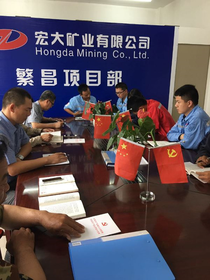 122cc太阳集成游戏(中国)有限公司官网