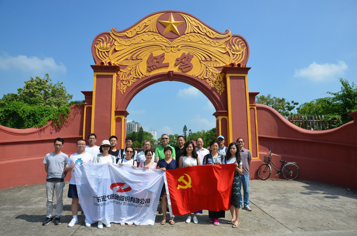122cc太阳集成游戏(中国)有限公司官网
