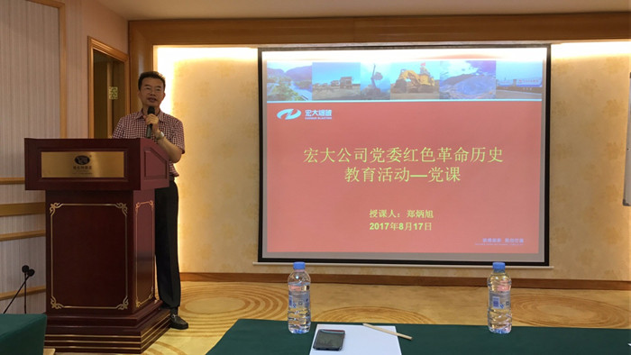 122cc太阳集成游戏(中国)有限公司官网