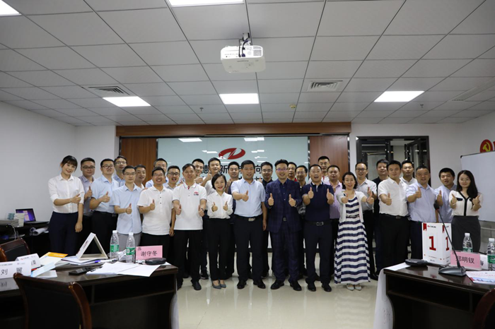 122cc太阳集成游戏(中国)有限公司官网