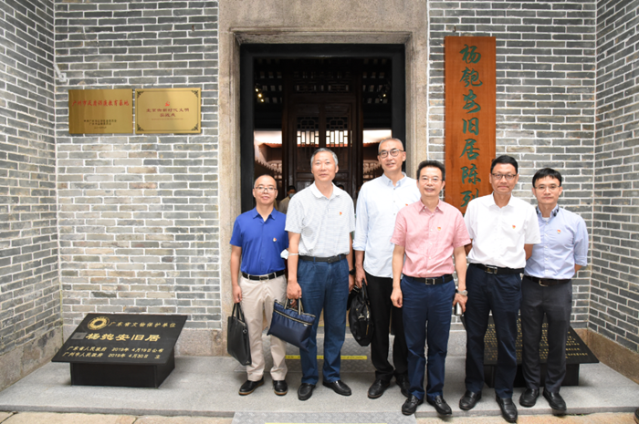 122cc太阳集成游戏(中国)有限公司官网