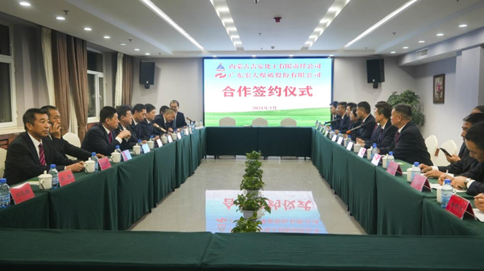 122cc太阳集成游戏(中国)有限公司官网