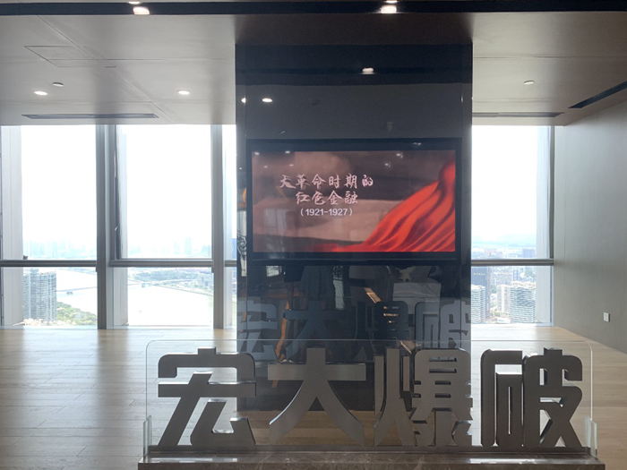 122cc太阳集成游戏(中国)有限公司官网