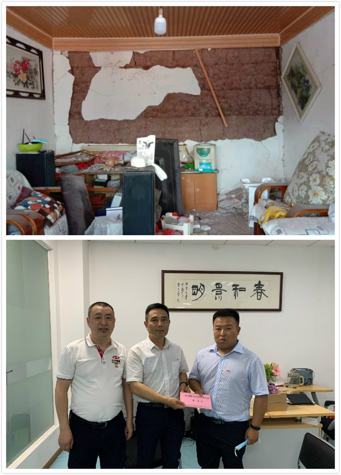 122cc太阳集成游戏(中国)有限公司官网